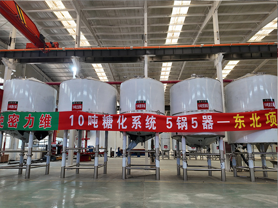 龙湾精酿啤酒设备厂—5吨五锅五器糖化系统—四川项目